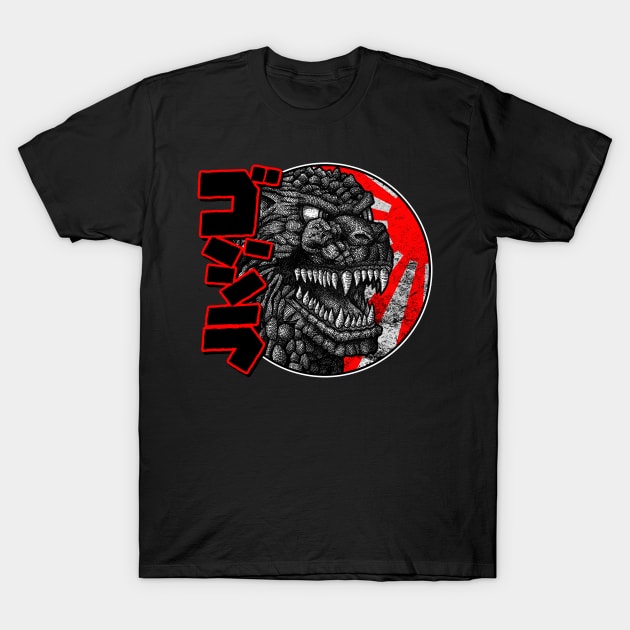 Godzilla T-Shirt by PeligroGraphics